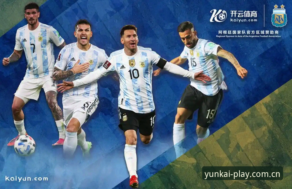 云开娱乐手机版2026最新版本 深度揭秘:云开体育平台2026最新版本背后的技术革新与体验升级